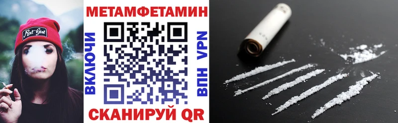 АМФ Premium Лодейное Поле