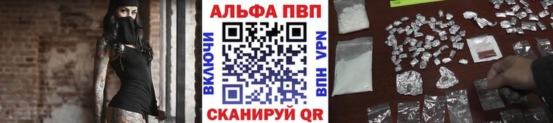 A PVP СК  Лодейное Поле 