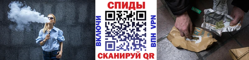 Бутират BDO 33% Лодейное Поле