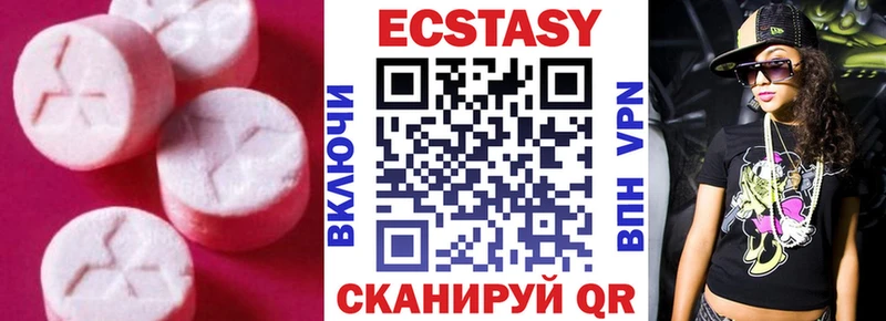 ЭКСТАЗИ бентли  Лодейное Поле 