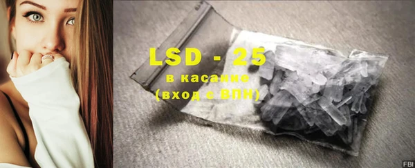 мдпв Лабытнанги