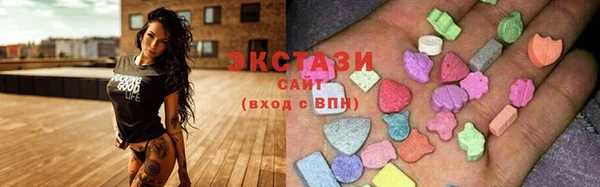 амфетамин Лагань