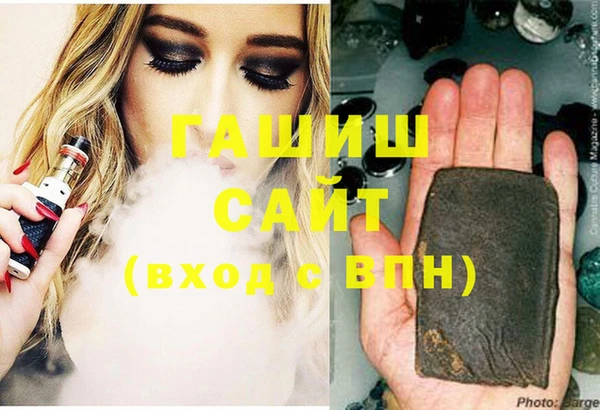 мдпв Лабытнанги