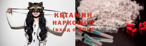мдпв Лабытнанги