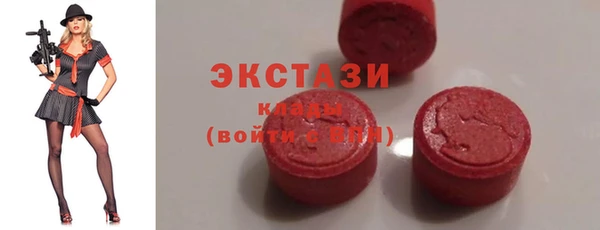 амфетамин Лагань