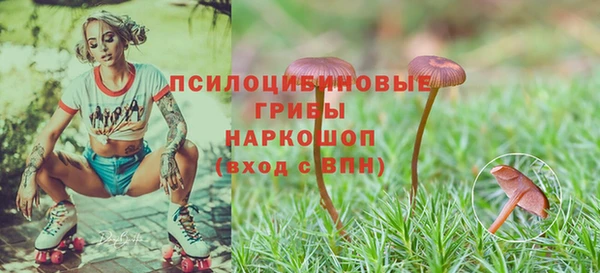 кокаин VHQ Кукмор