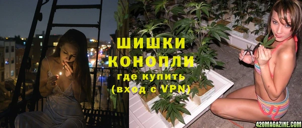 амфетамин Лагань