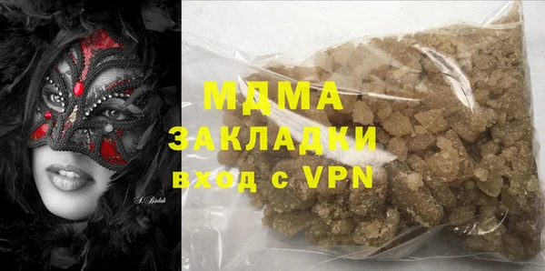мдпв Лабытнанги