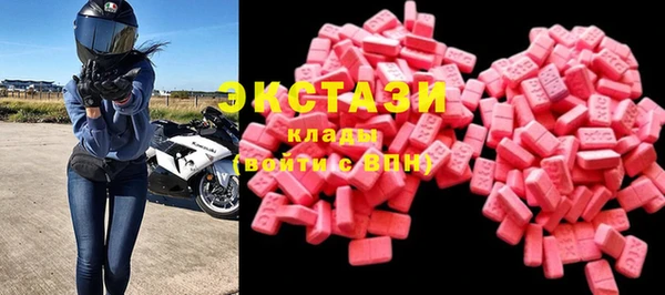амфетамин Лагань