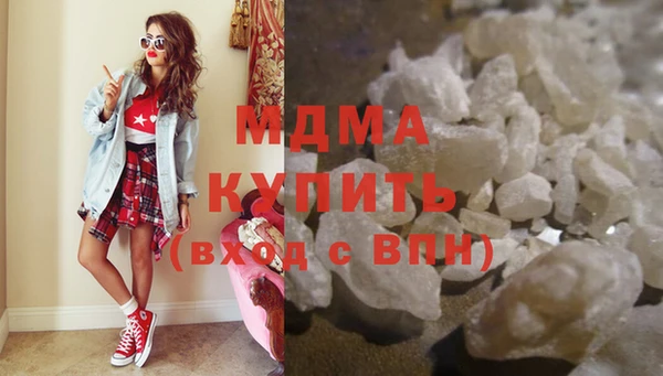 мдпв Лабытнанги