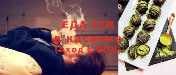 прущие грибы Кулебаки