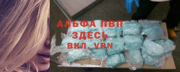 мдпв Лабытнанги