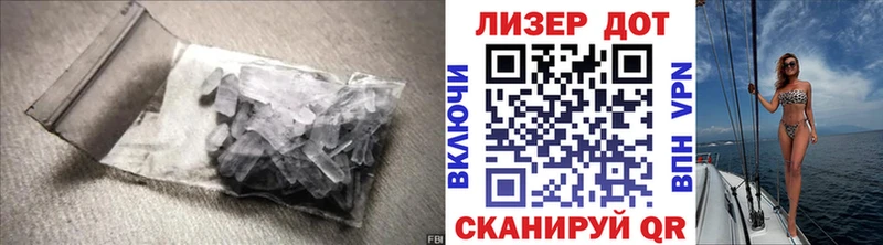 mega как войти  наркота  Лодейное Поле  LSD-25 экстази ecstasy 