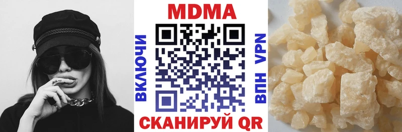 МДМА crystal  это телеграм  Лодейное Поле 