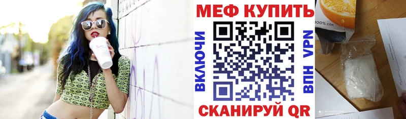 МЯУ-МЯУ мяу мяу  Лодейное Поле 