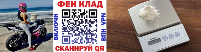 Первитин винт  Лодейное Поле 
