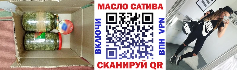 Дистиллят ТГК вейп  Лодейное Поле 